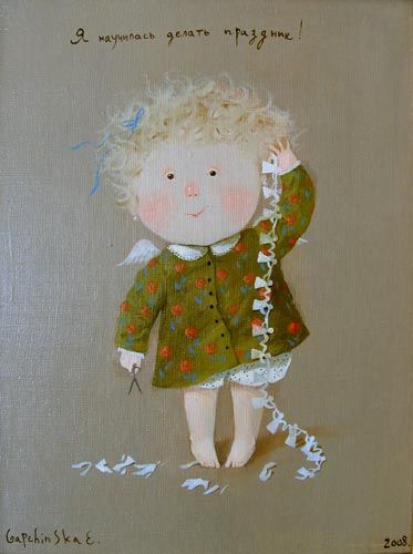 Cute paintings by the Ukrainian artist Evgenia Gapchinska (35 pics)