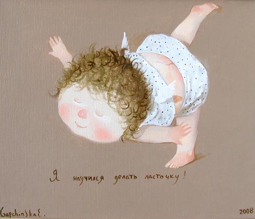 Cute paintings by the Ukrainian artist Evgenia Gapchinska (35 pics)