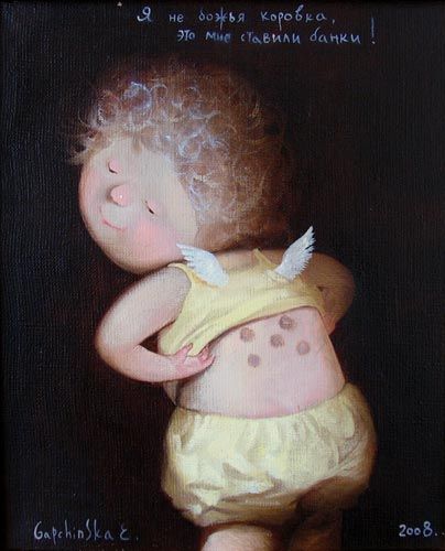 Cute paintings by the Ukrainian artist Evgenia Gapchinska (35 pics)