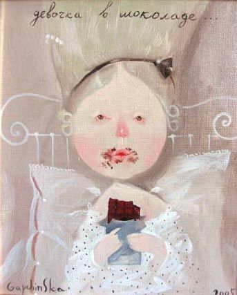 Cute paintings by the Ukrainian artist Evgenia Gapchinska (35 pics)