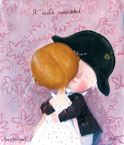 Cute paintings by the Ukrainian artist Evgenia Gapchinska (35 pics)