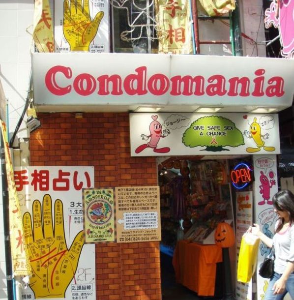 Daily picdump (122 pics)