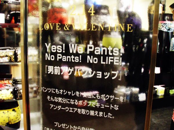 Daily picdump (122 pics)