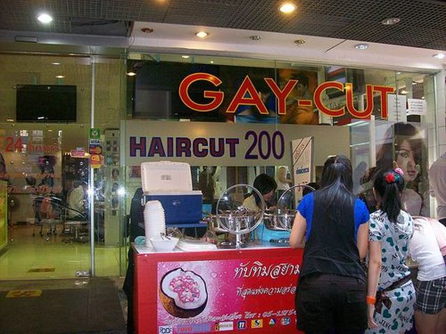 Daily picdump (122 pics)