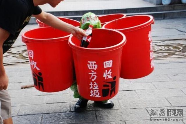 Greenpeace in Chinese way (8 pics)