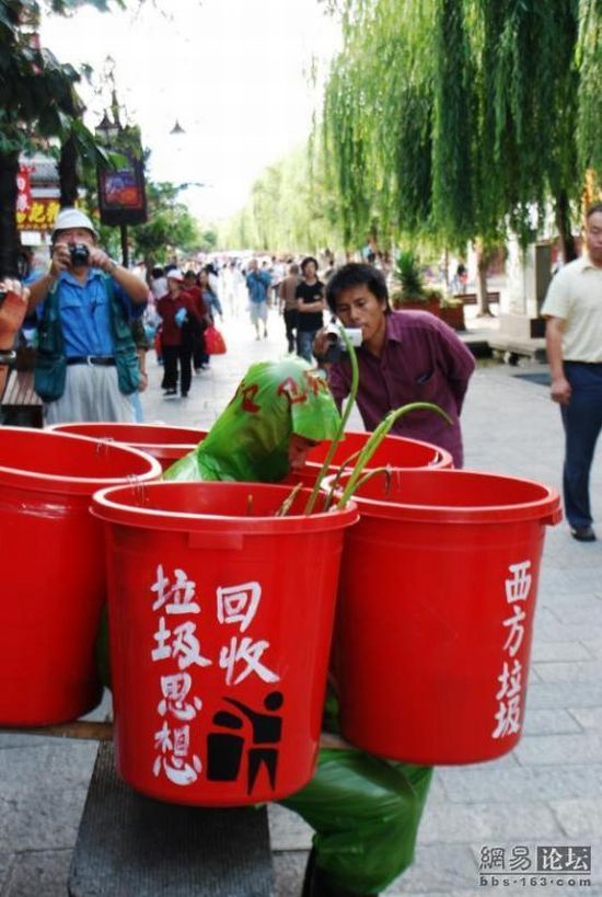 Greenpeace in Chinese way (8 pics)