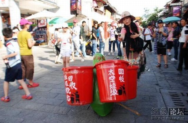 Greenpeace in Chinese way (8 pics)