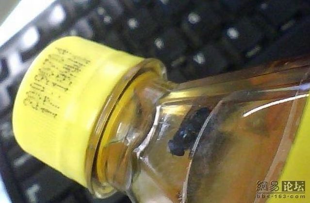 It is dangerous to drink Ice Tea (3 pics)
