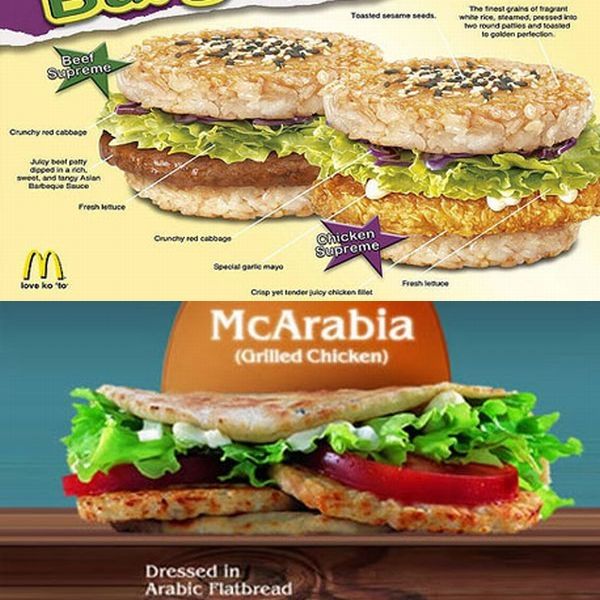 McDonald’s menu depending on location (43 pics)