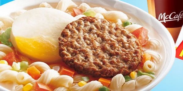 McDonald's menu depending on location (43 pics)