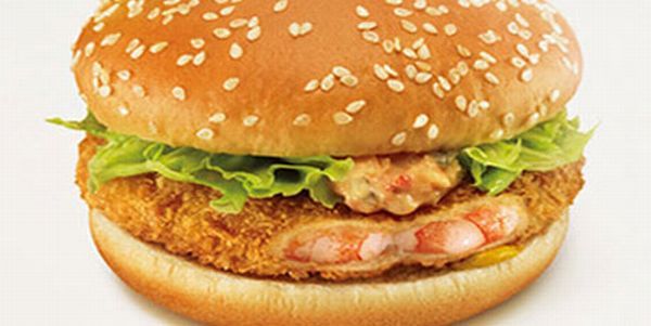 McDonald's menu depending on location (43 pics)