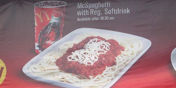 McDonald's menu depending on location (43 pics)