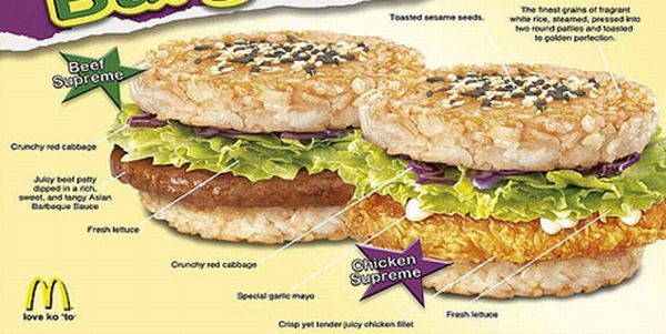 McDonald's menu depending on location (43 pics)