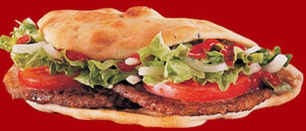 McDonald's menu depending on location (43 pics)