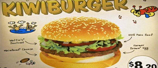 McDonald's menu depending on location (43 pics)