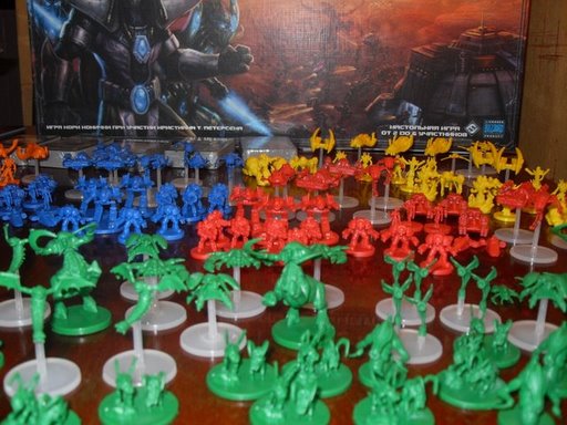 StarCraft: the Board Game. Quite impressive (43 pics)