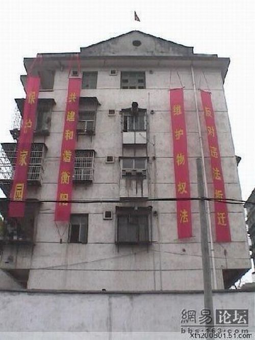 How they solve the land issues in China. Part 2 (5 pics)