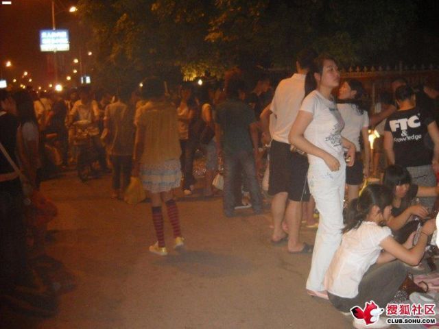 Young girl or ... (5 pics)
