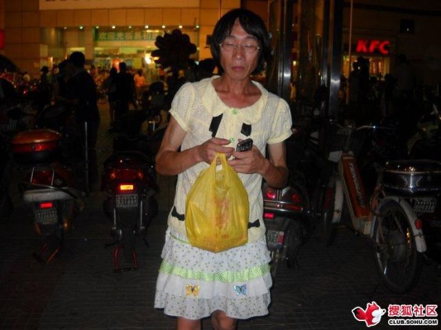 Young girl or ... (5 pics)