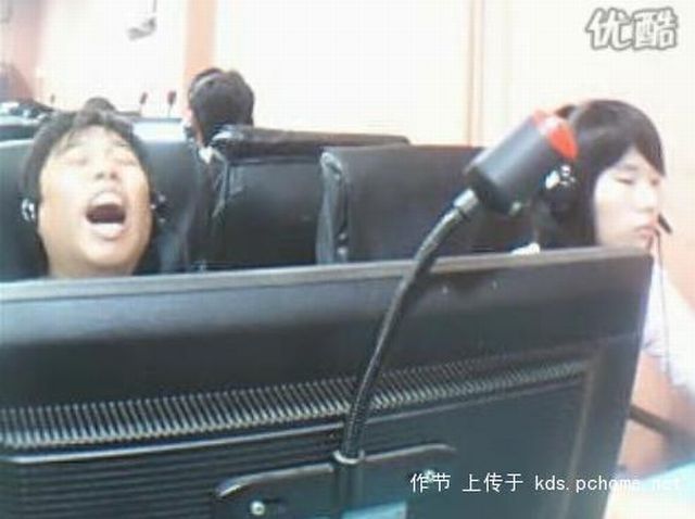 Chinese Internet cafes (34 pics)