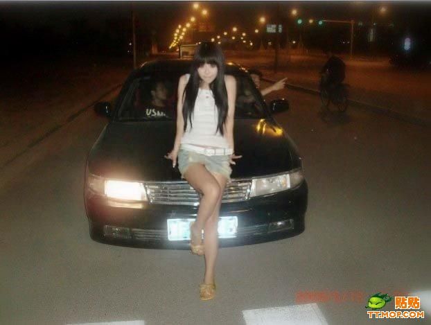 This Asian girl got way big eyes! (7 pics)