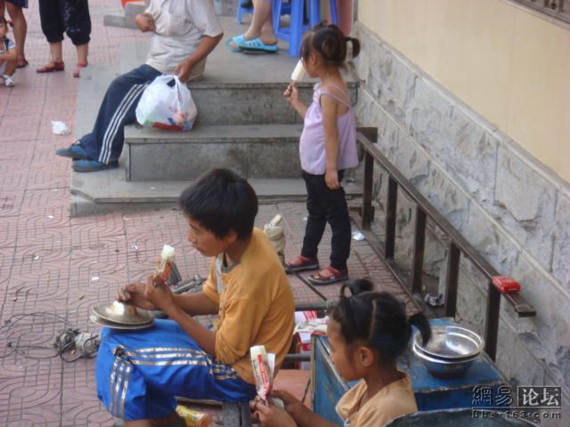 Street performers (29 pics)