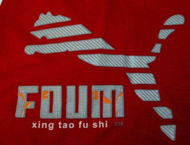 Chinese fake brands (57 pics)