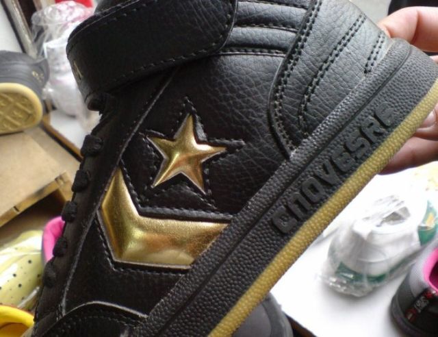 Chinese fake brands (57 pics)