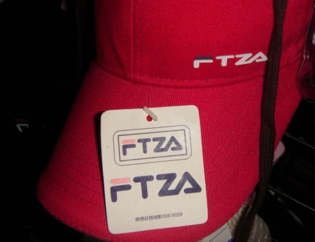 Chinese fake brands (57 pics)