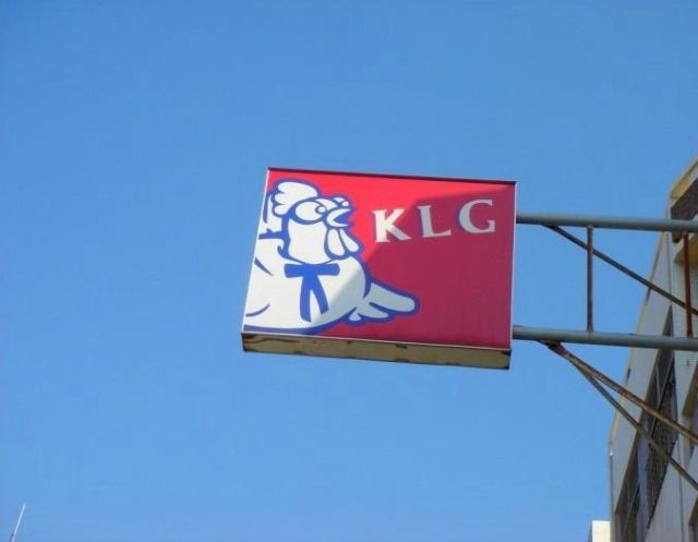 Chinese fake brands (57 pics)