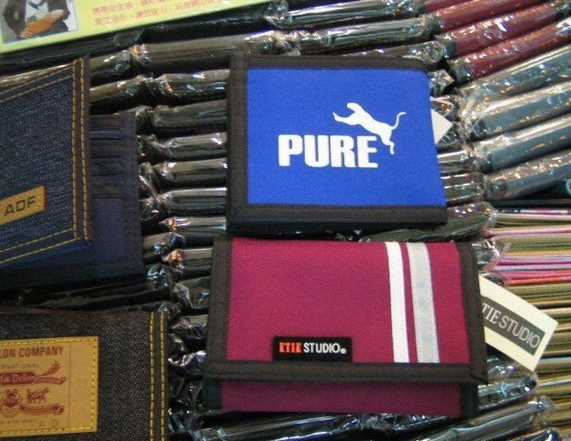 Chinese fake brands (57 pics)
