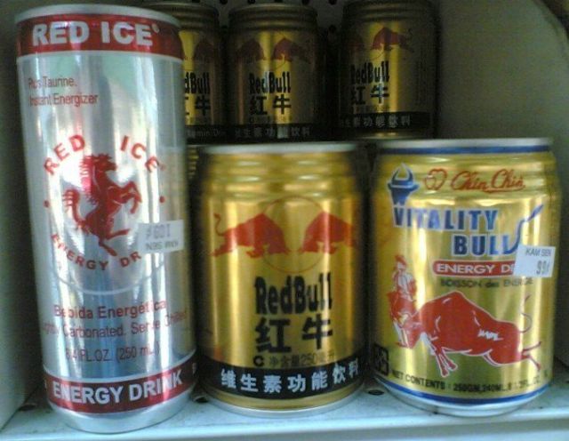Chinese fake brands (57 pics)