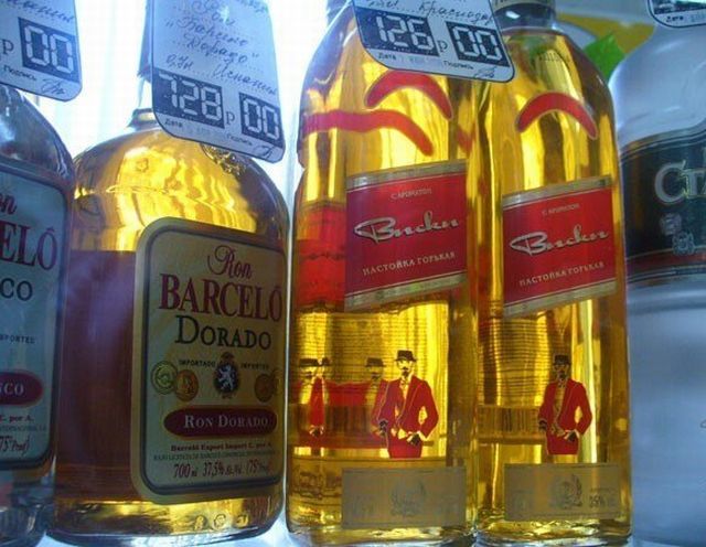Chinese fake brands (57 pics)