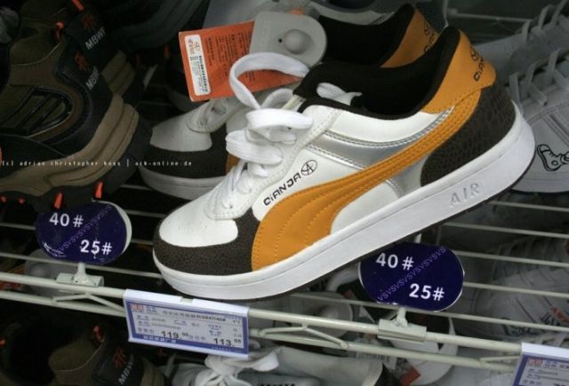 Chinese fake brands (57 pics)