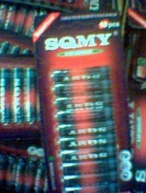 Chinese fake brands (57 pics)