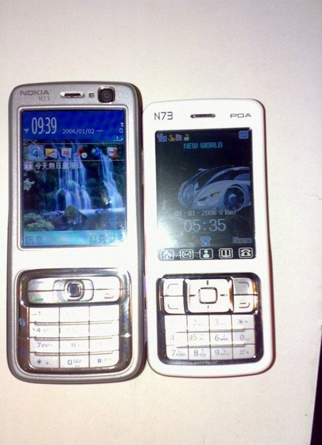 Chinese fake brands (57 pics)