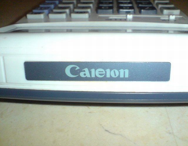 Chinese fake brands (57 pics)