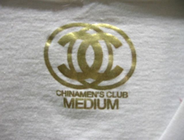 Chinese fake brands (57 pics)