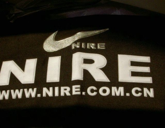 Chinese fake brands (57 pics)