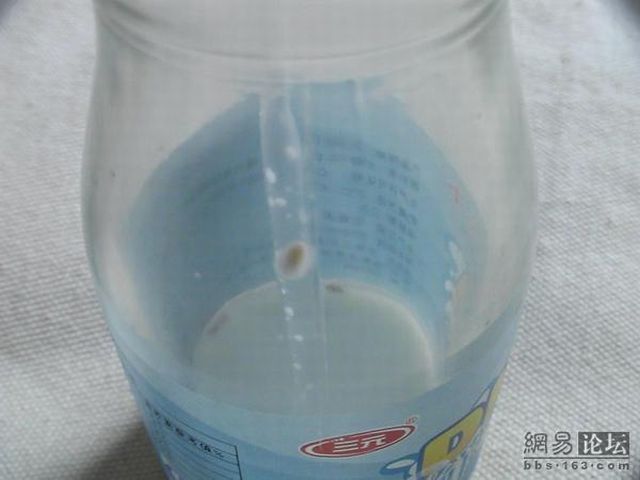 Something in the milk bottle (9 pics)