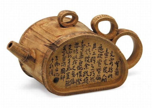 What teapot do you have? Part 2 (60 pics)