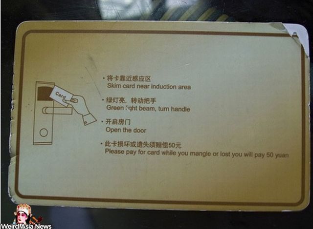 Weird signs. Part 4 (65 pics)