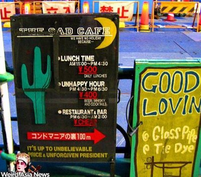 Weird signs. Part 4 (65 pics)