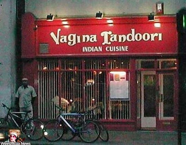 Weird signs. Part 4 (65 pics)