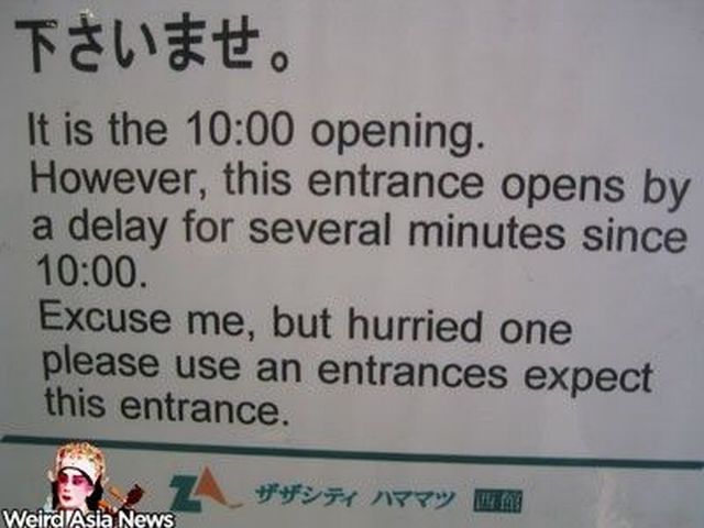 Weird signs. Part 4 (65 pics)
