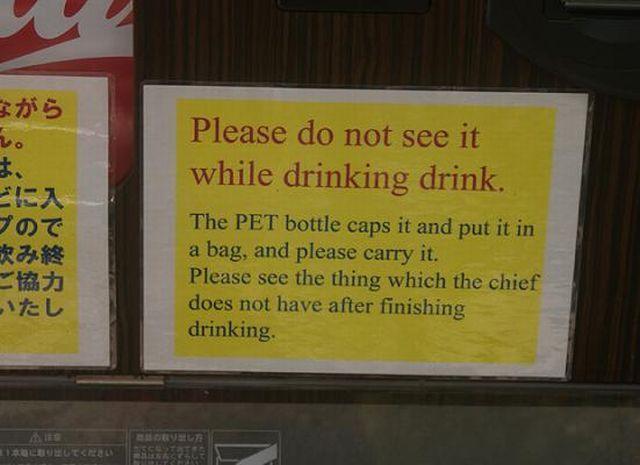 Weird signs. Part 4 (65 pics)