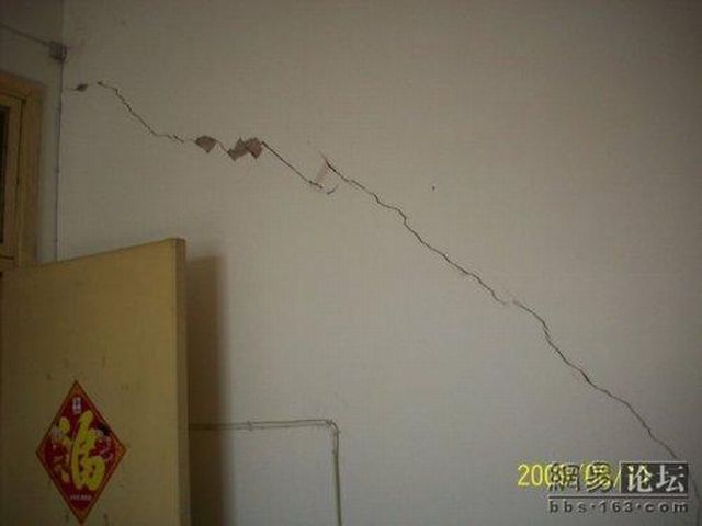 The quality of Chinese house building (15 pics)