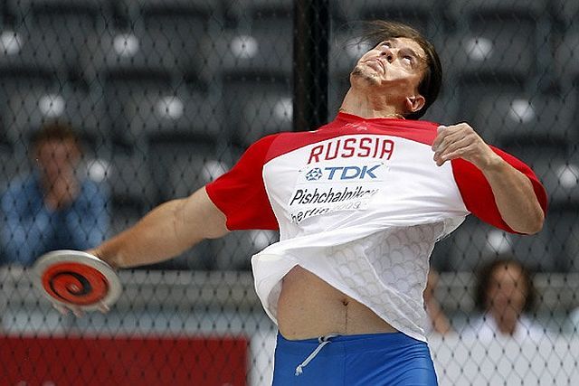World Championships in Athletics in Berlin (48 pics)