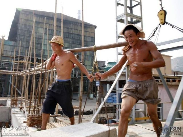 Life in modern China (56 pics)