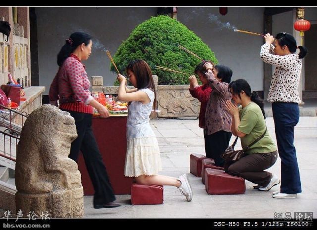 Life in modern China (56 pics)